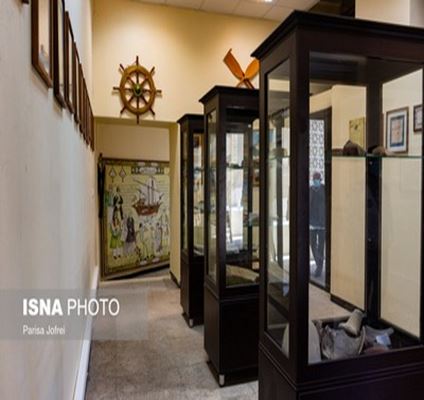 Парсы шығанағының теңіз сауда музейі